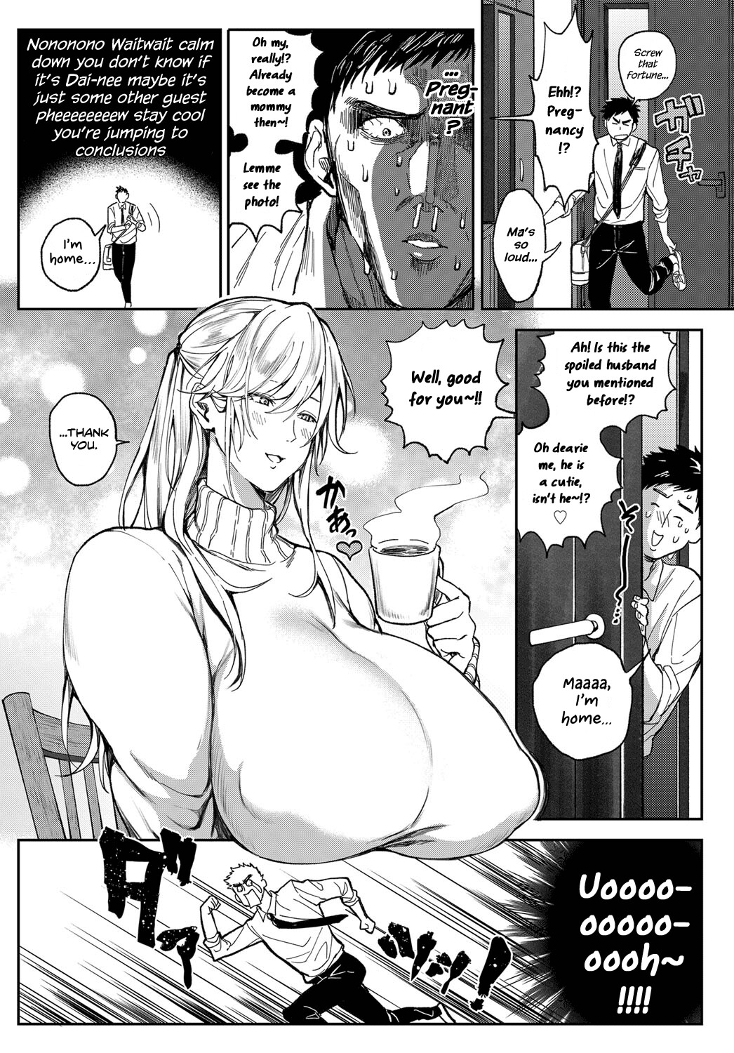 Hentai Manga Comic-Seize the Big Girl, Young Man!-Read-7